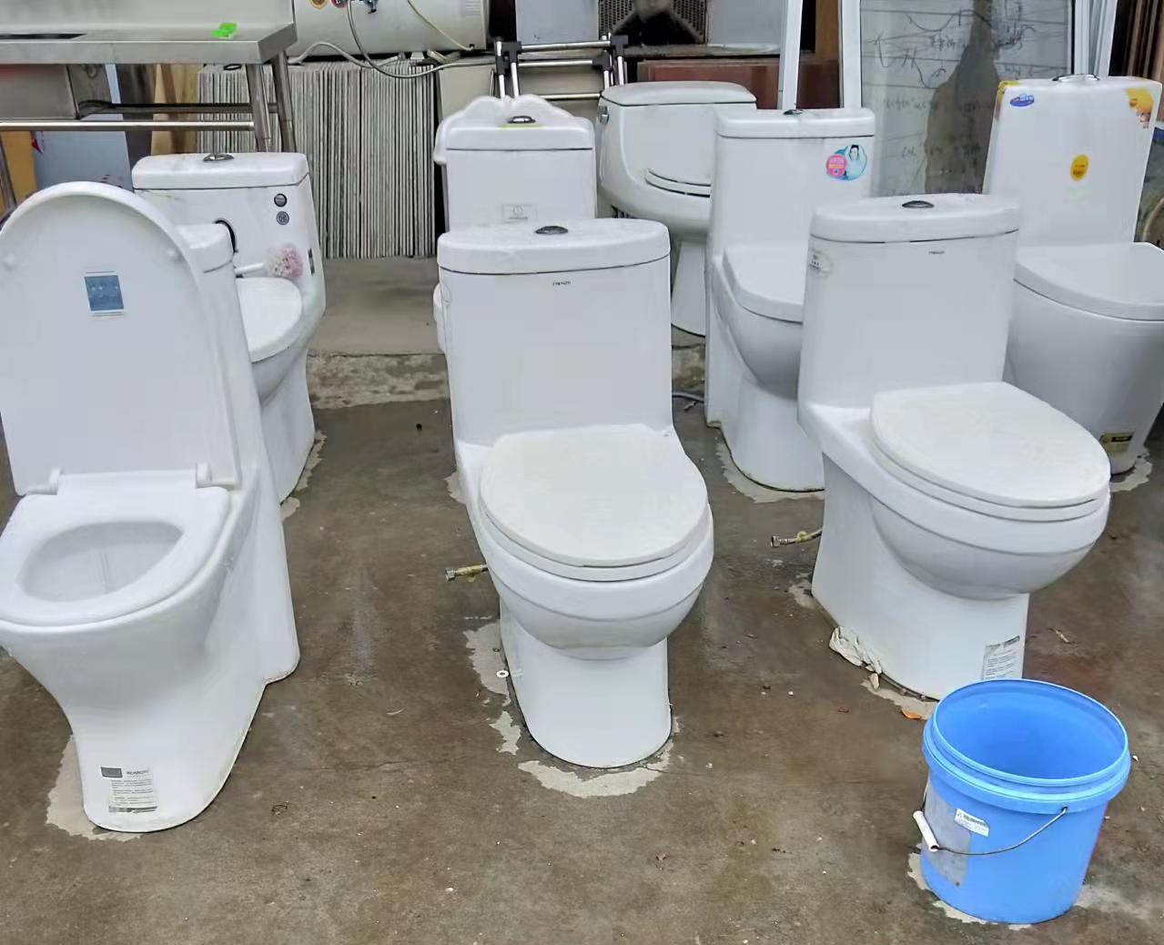 新北区二手马桶收售
